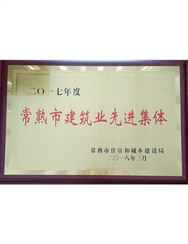 鋁件
