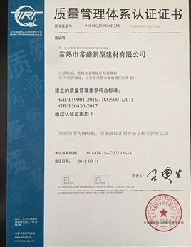 鋁件