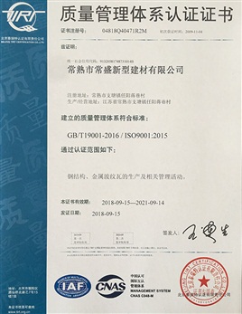 鋁件